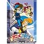 �A�j���O�e�m �p�[�t�F�N�g�R���N�V���� DVD-BOX 1