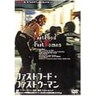 �t�@�X�g�t�[�h�E�t�@�X�g�E�[�}�� [DVD]
