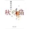 ���̖{�@vol.22