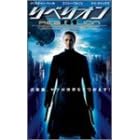 ���x���I�� -���t��- [DVD]