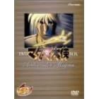 �}�O�}��g DVD-BOX