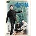 �������̗� �O�\�N�ڂ̉^�� [DVD]