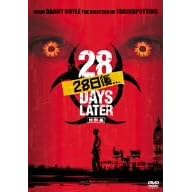 28����...���ʕ� [DVD]