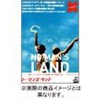 �m�[�E�}���Y�E�����h [DVD]