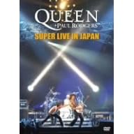 �X�[�p�[�E���C���E�C���E�W���p�� [DVD]