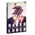 ���̃����` [DVD]