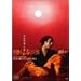 �؂��^�O�Y [DVD]