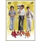 �������̗� VOL.4 [DVD]