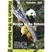 �p���_ ���R�֋A�� [DVD]