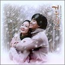 �~�̗���(�\�i�^) �I���W�i���T�E���h�g���b�N ���S��