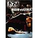 �V���{ �� U.W.F. �鑠���� DVD-BOX
