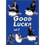 GOOD LUCK!!(1) [DVD]