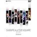 CASIOPEA VS THE SQUARE THE LIVE!! [DVD]