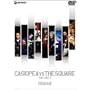 CASIOPEA VS THE SQUARE THE LIVE!! [DVD]