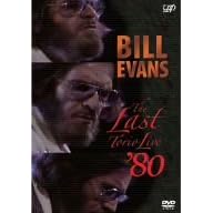 �r���E�G���@���X �U�E���X�g�E�g���I�E���C���f80 [DVD]