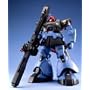 MG 1/100 ���b�N�h�� MS-09R