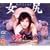 ���K [DVD]