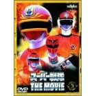 �X�[�p�[��� THE MOVIE VOL.3 [DVD]