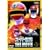 �X�[�p�[��� THE MOVIE VOL.3 [DVD]
