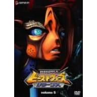 �r�[�X�g�E�H�[�Y ���^�[���Y 5 [DVD]