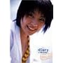 diary [DVD]