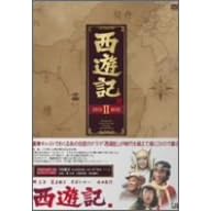 ���V�L DVD-BOX II