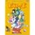 �s���b�| ���ɐ������ [DVD]