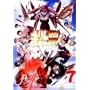 BRIGADOON �܂��ƃ����� 7�� [DVD]