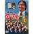 3�NB�g�����搶 ��5�V���[�Y Vol.1 [DVD]