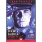���R�̖� �G���U�x�X�E�L�����x�� [DVD]