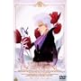 �V��̃G�X�J�t���[�l Vision 6 [DVD]