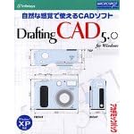 Drafting CAD 5.0 for Windows �A�J�f�~�b�N�p�b�N