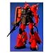 MG 1/100 �U�NII �W���j�[�E���C�f�������@ MS-06R-2