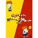 �Ԃ₫�V���[�u������~��v�~�u������~��v [DVD]
