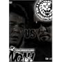 PRO-WRESTLING NOAH VS �V���{�v�����X [DVD]