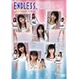 ENDLESS 2004 [DVD]