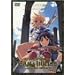 �鋫�T���t�@��&�C�[���[ complete edition [DVD]