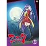 ��������7 ��5��<��������> [DVD]
