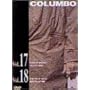 �Y���R�����{���S�� Vol.17&18 �Z�b�g [DVD]