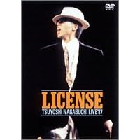 LICENSE [DVD]