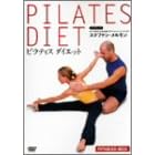 �s���e�B�X DVD-BOX