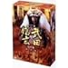 NHK��̓h���} ���c�M�� ���S�� ���W [DVD]