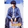 �q�J���̌� ��O�� �o���� �l [DVD]