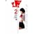 ����h��2 [DVD]
