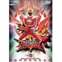 �X�[�p�[����V���[�Y ��������A�o�����W���[ Vol.8 [DVD]