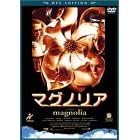 �}�O�m���A<DTS EDITION> [DVD]