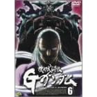 �@�������` G�K���_�� 6 [DVD]
