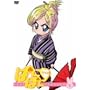 �ςɂۂɂ�������! ��5�� (�ʏ��) [DVD]