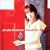 Touch My Heart (CCCD)