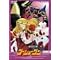 �񓡍��u ���{�b�g�A�j��1 DVD